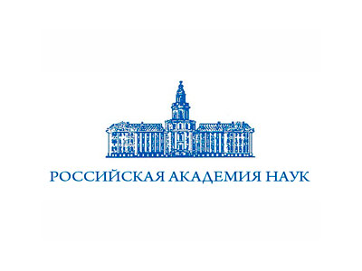 Российская академия наук